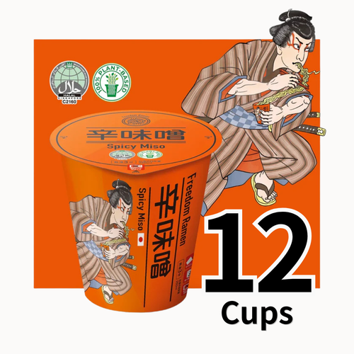 Japan Market Store