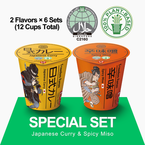 Japan Market Store